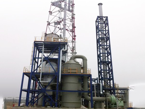 轉(zhuǎn)鼓結(jié)片機(jī)